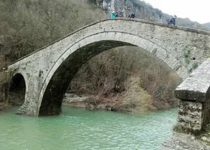 zagori-hiking-the-bridges-and-villages-logo