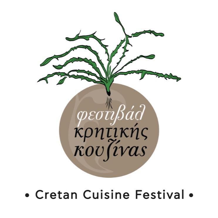 cretan-cuisine-festival-2023-events-discover-greece