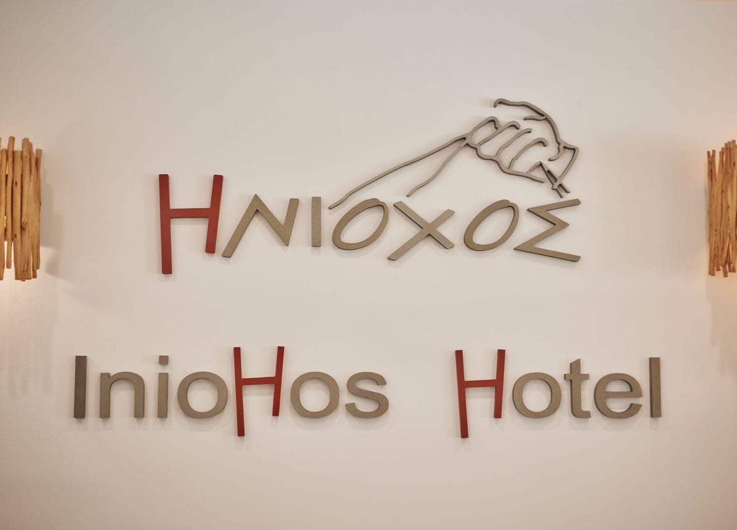INIOCHOS-photo-3