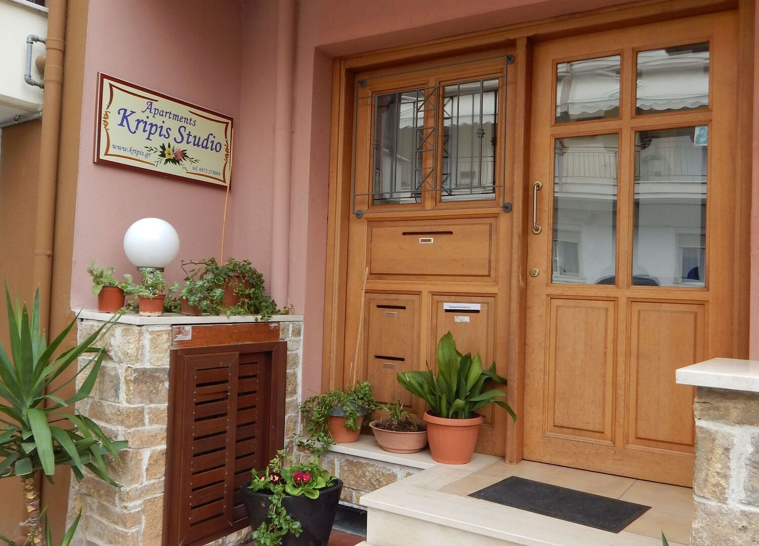 KIPRISTHES-photo-3