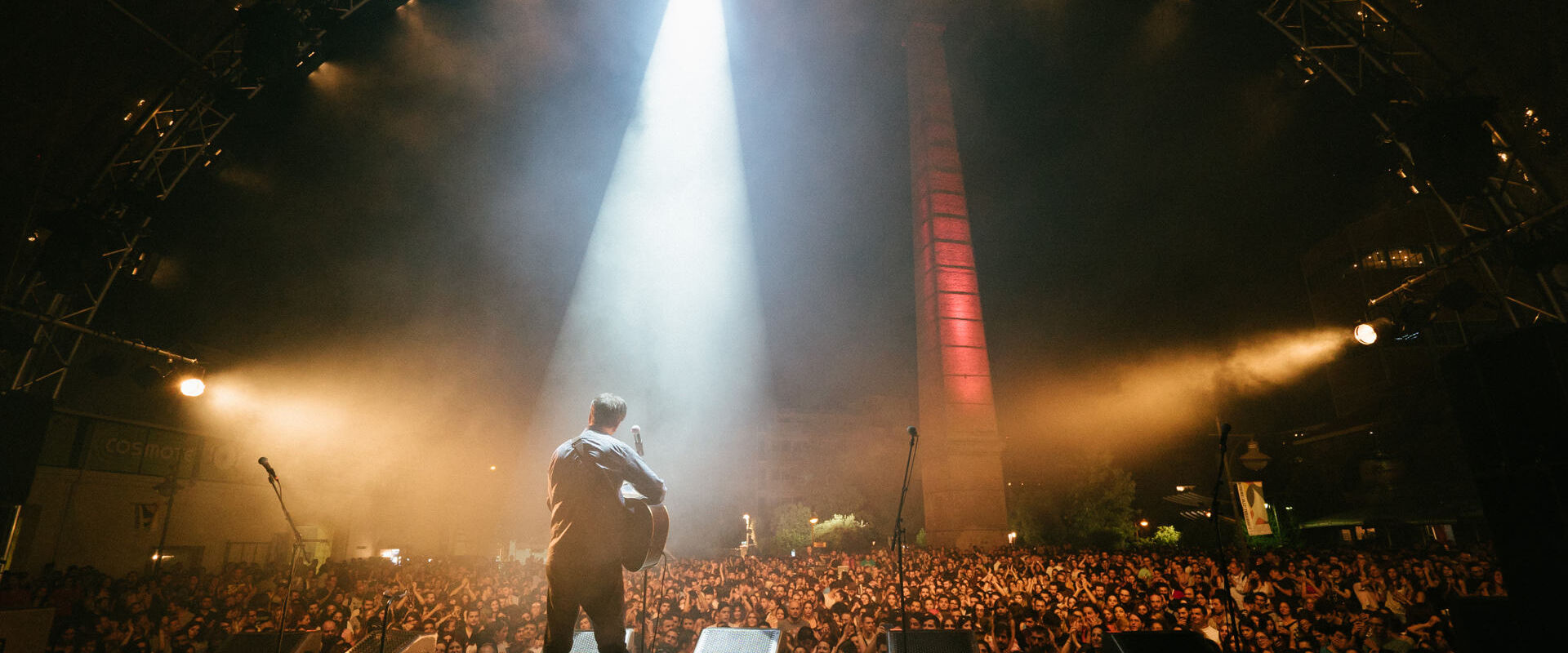 Concert in Gazi, Athens