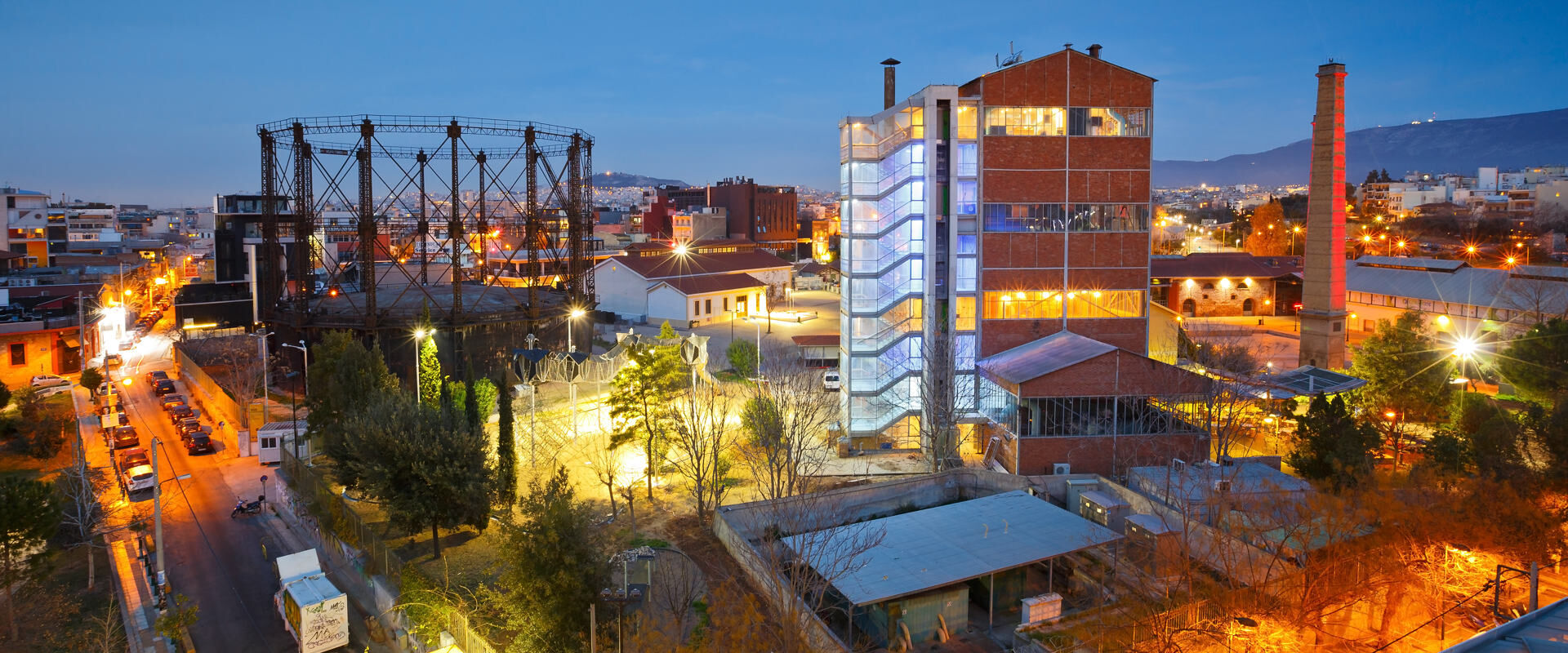 Technopolis vu depuis un bar du quartier de Gazi en Grèce.