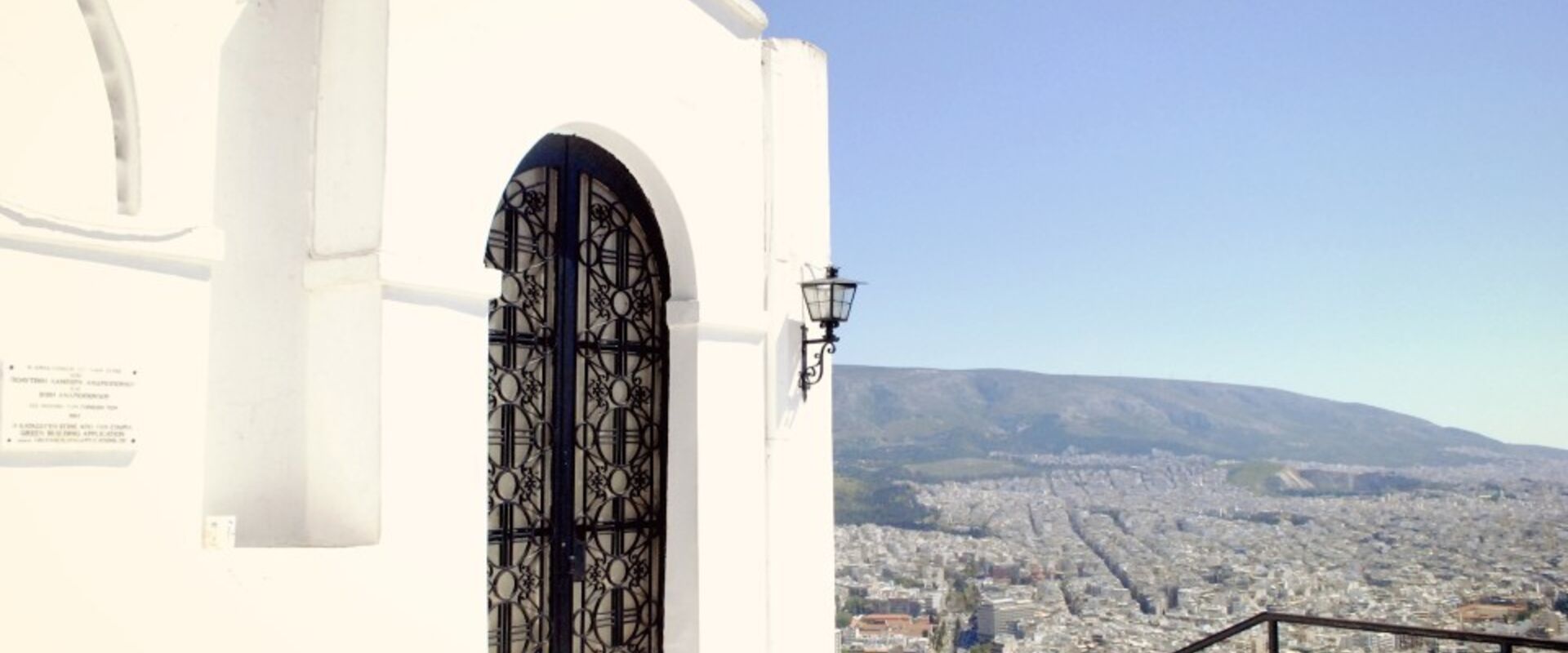 Lycabettus church