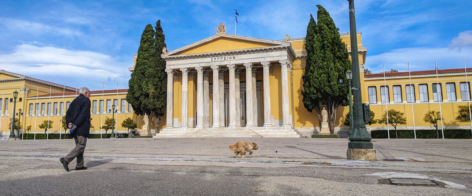 Walkable Zappeion, Athens