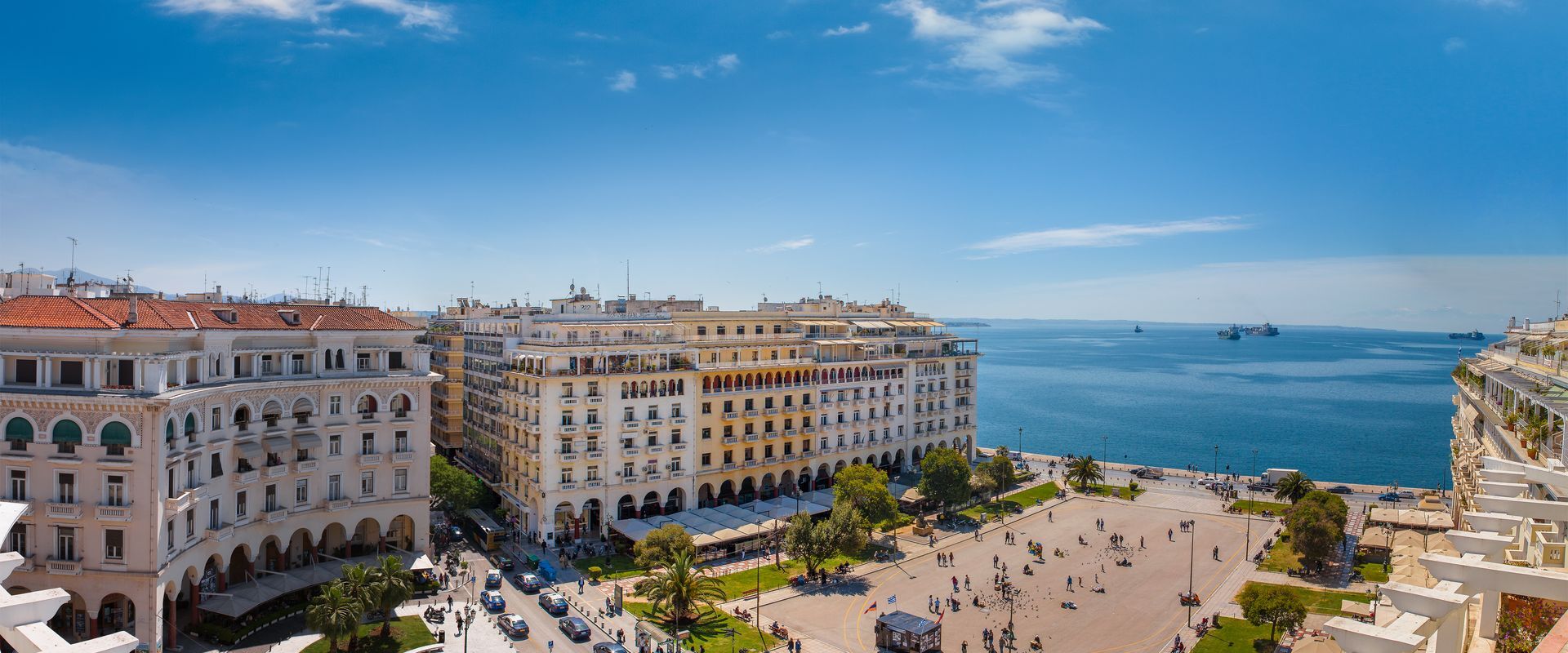 View of Aristotelous square