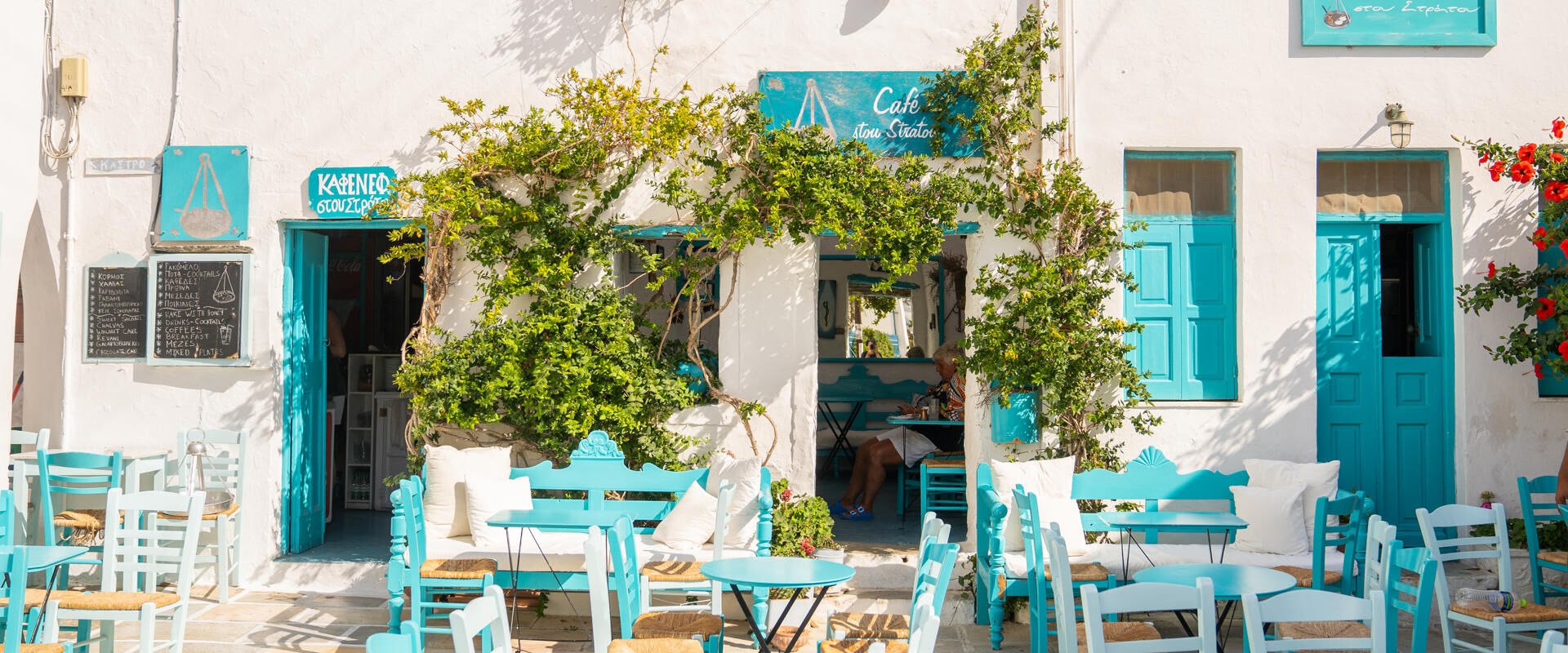 Τhe Piazza was formed as a central square and meeting point