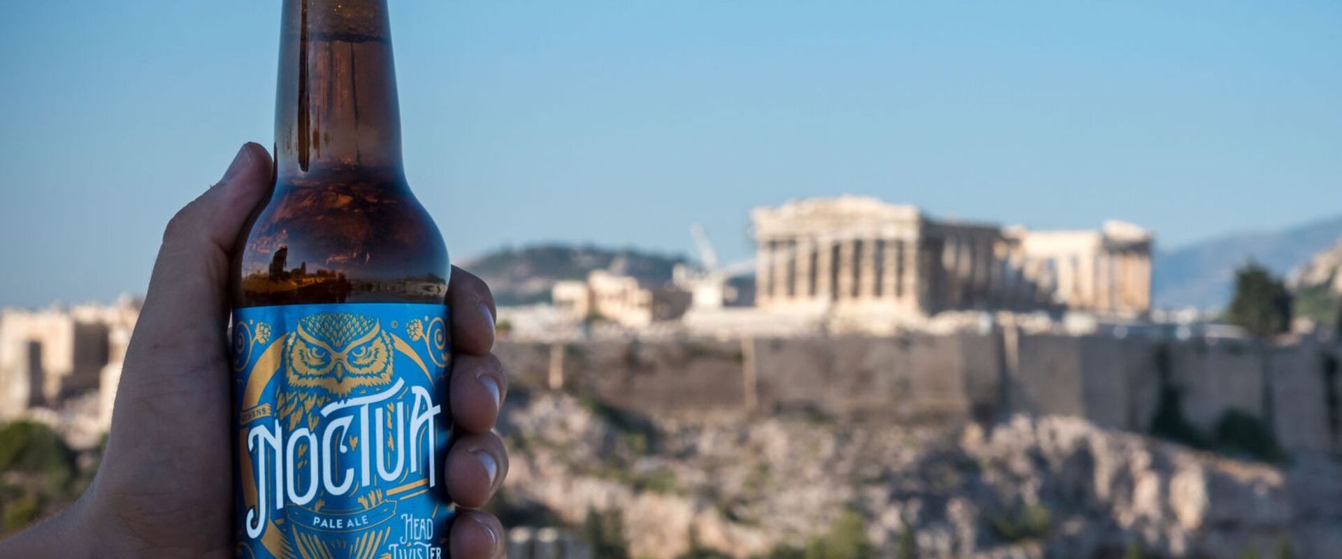 Noctua beer