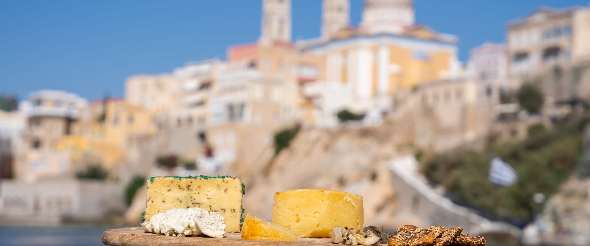 Want to get to know the personality of Syros? Just try the cheeses.