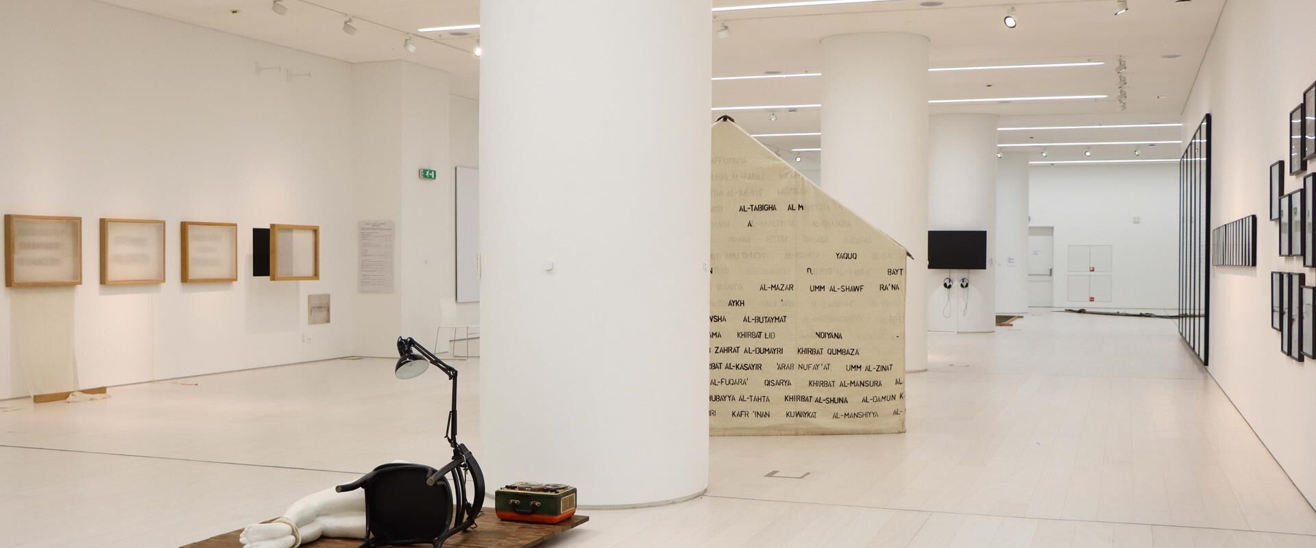 National Museum of Contemporary Art