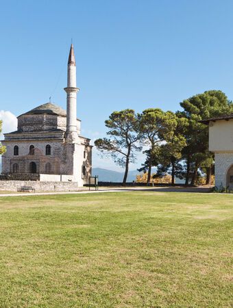 Ein Rundgang durch die Stadt Ioannina