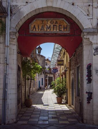 Ioannina: Traditional Food & Culture Walking tour