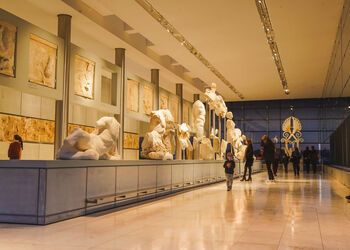 The Acropolis Museum in Athens