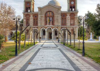 Karditsa