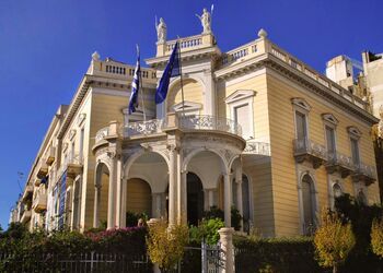 Museum of Cycladic Art