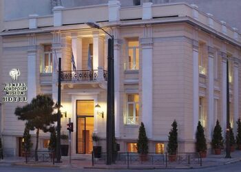 Acropolis Museum Boutique Hotel