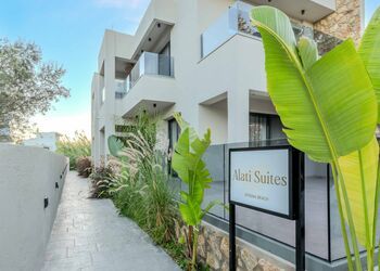 Alati Suites | Stegna