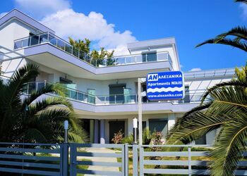 Alexanika Apartments Chalkidiki