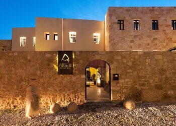 Allegory Boutique Hotel Rhodes