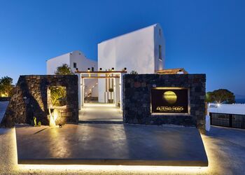 Altera Pars Suites Santorini