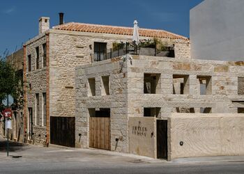 Amalen Suites
