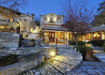 Anovolios Boutique Hotel Pelion