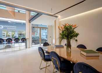 Apeiron Athena Residences