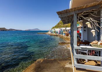 Kalimera & Apoplous Boathouse