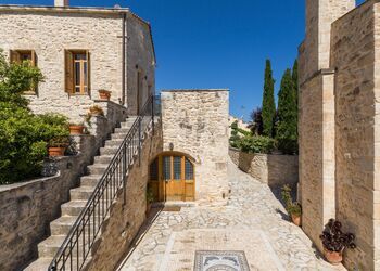 Arcus Suites