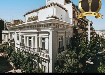 Athens Flair