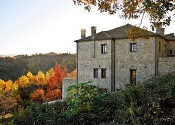 Athina Hotel Zagori