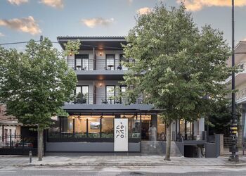 Centro Urban Stay
