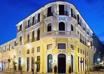 Domotel Arni / Karditsa
