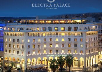 Electra Palace Thessaloniki