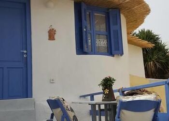 Emmantina Houses Santorini