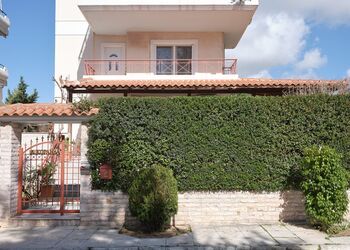 Evi's Voula Home