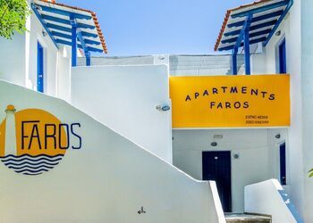 Xenios Faros Apartments