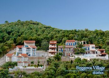 Fengeros Village