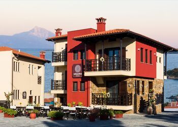 Helianthus Guesthouse