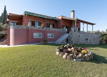 Amara Haven