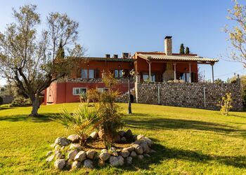 Amara Haven