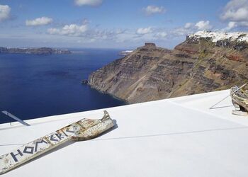 Homeric Poems Santorini