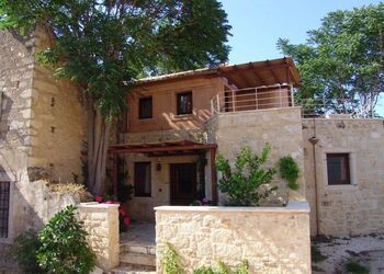 Kalimera Archanes Village Crete