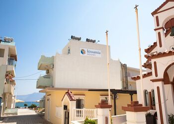 Kissamia Rooms - Next to Night Clubs
