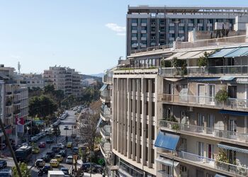 La Residence Athens