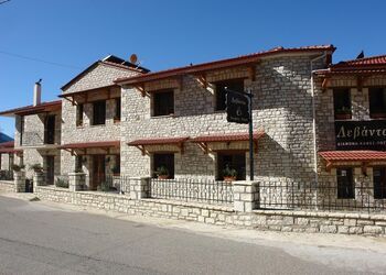 Levanta Hotel Megalo Chorio