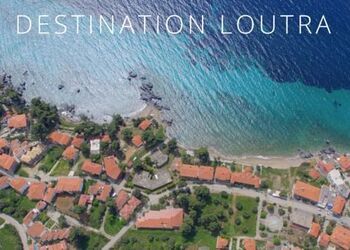 Xenios Loutra Village Beach Hotel