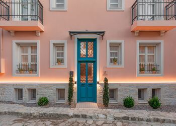 Naiades The Residence Ioannina Castle
