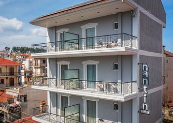 Nantin Hotel Ioannina