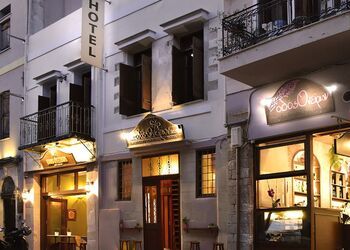 Odos Oneiron Boutique Hotel