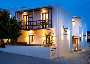 Piperaki Rooms